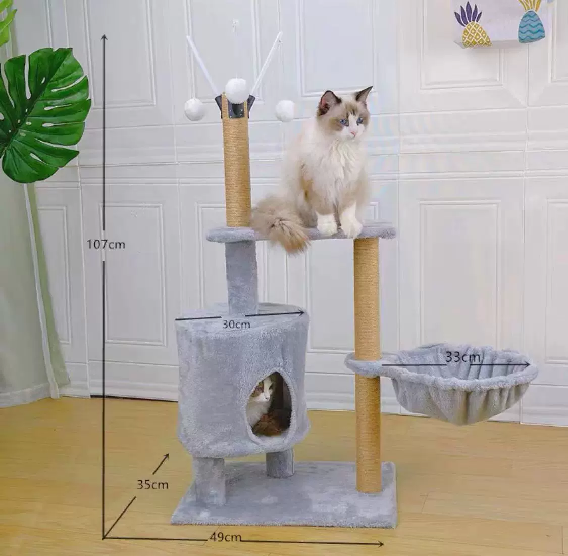 Cat climbing rack cat shelves cat nest Cat caught the upper and lower cat tree columns in the four seasons universal wear -resistant cat jumping platform cat house
