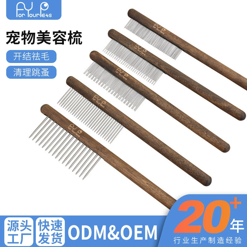 Расческа для домашних животных расческа для кошек удаление волос плавающая расческа для волос прыгающая расческа игла расческа гребень для собак товары для домашних животных оптом