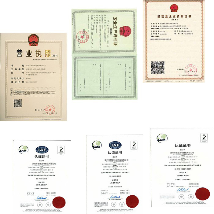 10868293367_718238212