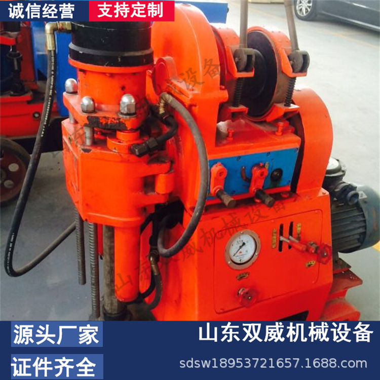 ZDY750 Colliery tunnel in drill ZYJ tunnel in drill Electric Hydraulic pressure Ground water tunnel Drilling rig Manufactor