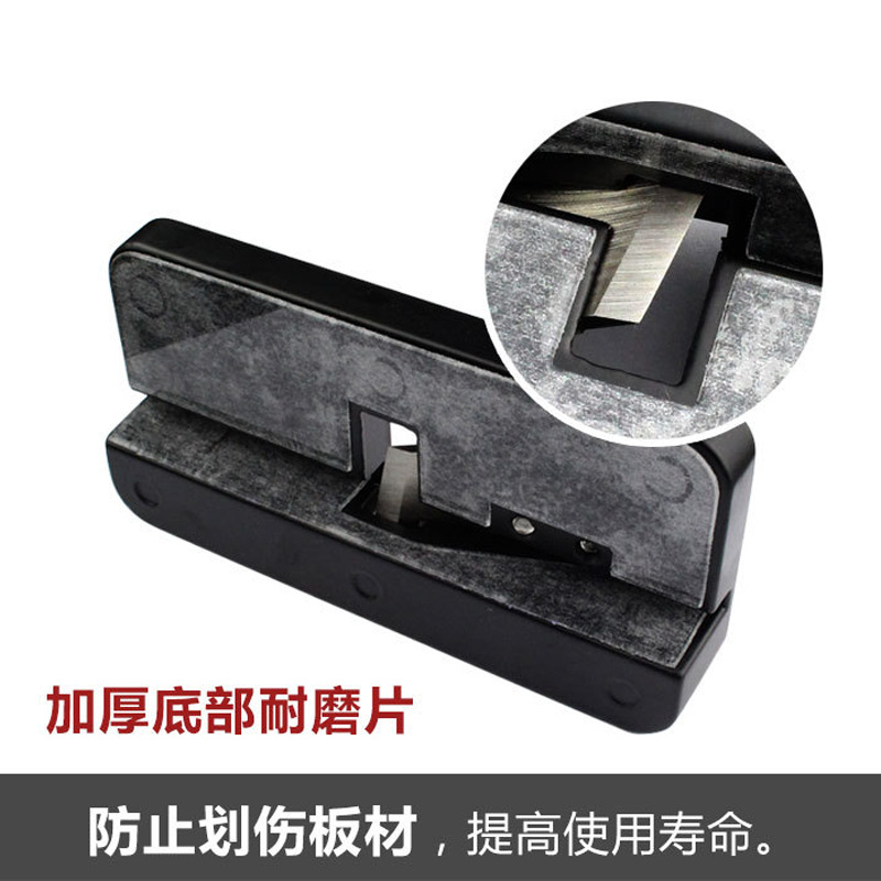 [Zhengchang] aleación de aluminio manual borde trimmer PVC borde bandas borde raspador carpintería cabeza trimmer borde trimmer