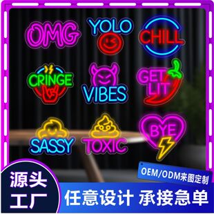 �W����ֹ��޺�� ins�W�t����LED�������Ҿưɠ����b�