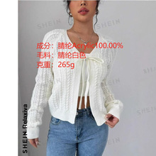 跨境外销甜美蝴蝶结绑带麻花针织开衫秋季新款减龄设计感毛衣上衣