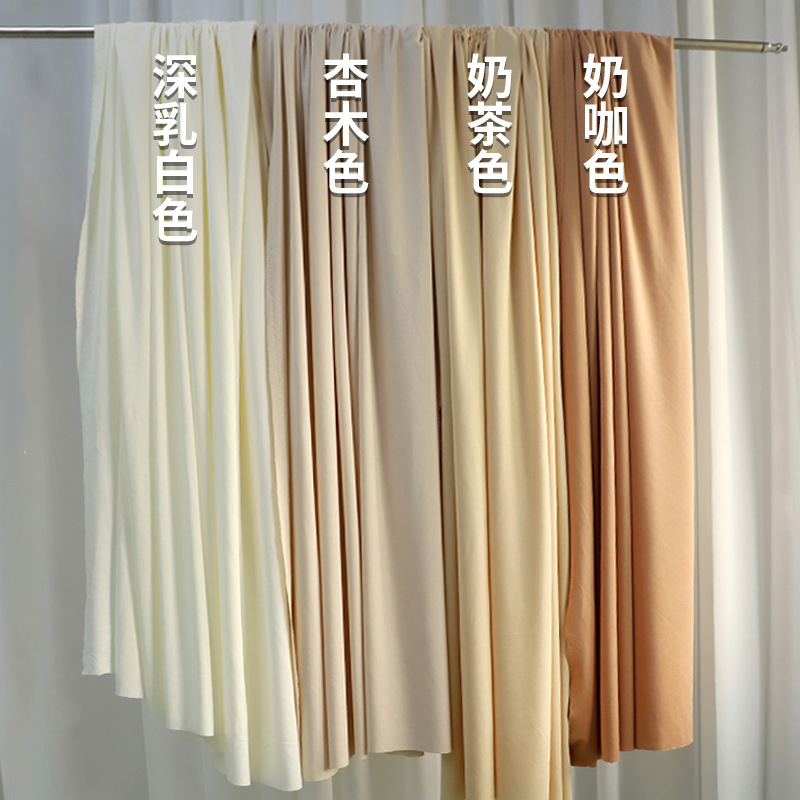 婚庆弹力布吊顶纱幔布幔装饰韩式婚礼顶部牛奶丝酒店场景布置|undefined