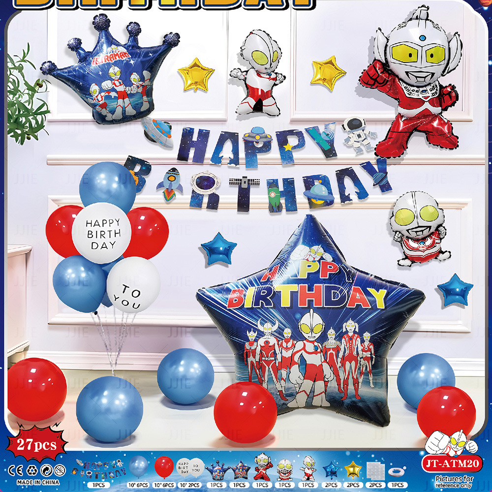Temas de Ultraman Feliz cumpleaños sensación de ceremonia de niño atmósfera decoración escenario de decoración bebé niño fiesta globos