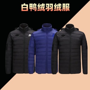 19 light down jacket Jihua outdoor white duck down waterproof black couple hooded sports cold warm coat men