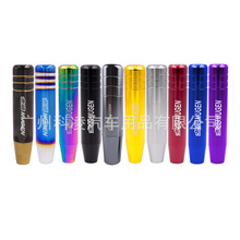 �羳���N��܇���b�œ��^�o���X�Ͻ�n�^18cm�քӓ��n�^ِ܇�����^