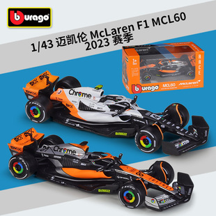 ������1:43�~�P��܇�McLaren F1 MCL60ِ܇����Ͻ���܇��Ʒģ��