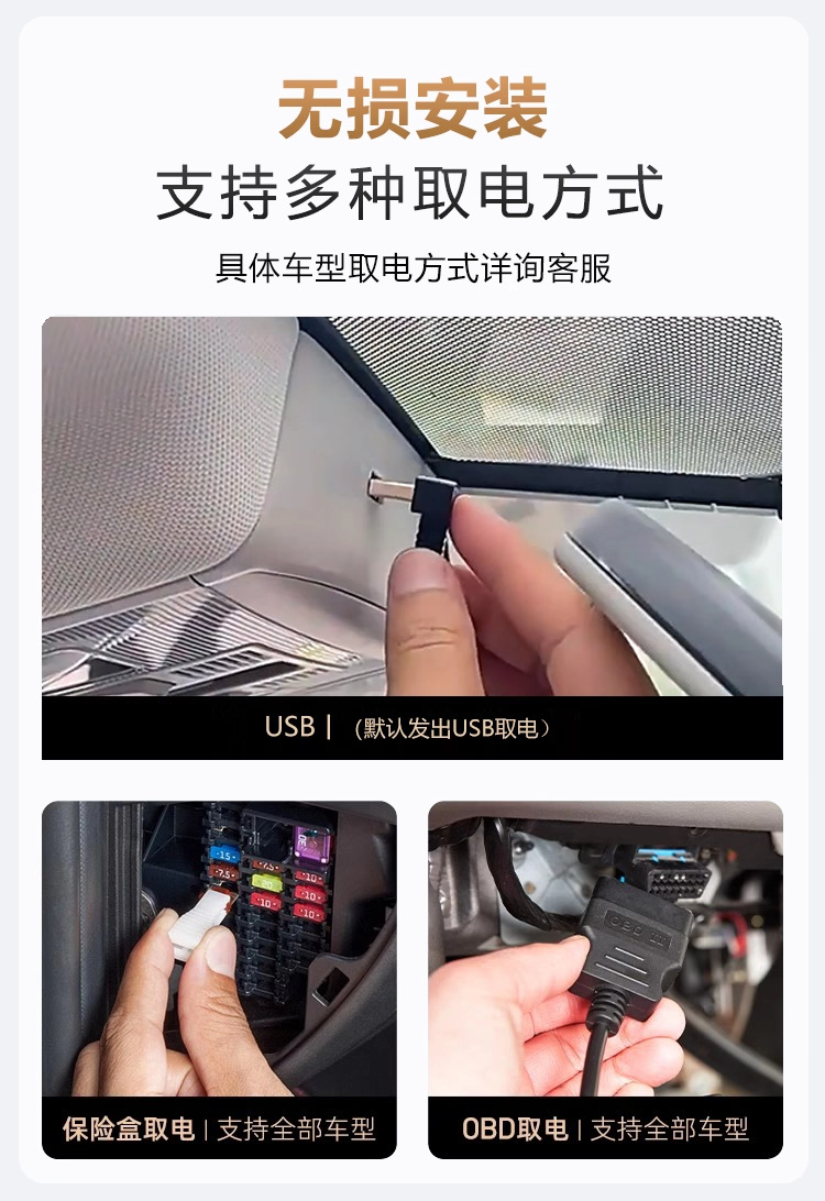 Suitable for 10-21 Model Buick Excelle Driving Recorder with Front and Rear Dual Recording, 4g Remote Parking Monitoring, 4K Ultra-Clear