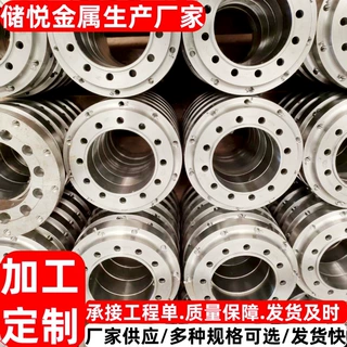 实体定做 异形法兰  方法兰 设备专用法兰 菱形法兰 图纸异形法兰