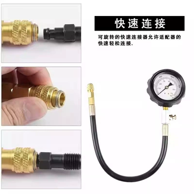 cylinder testing gauge, air pressure – Manometr