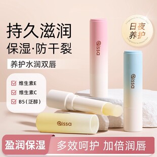 ������SE�ﶬŮ�����̝��aˮ��������ʿȥ��Ƥ�������yˮ���W��