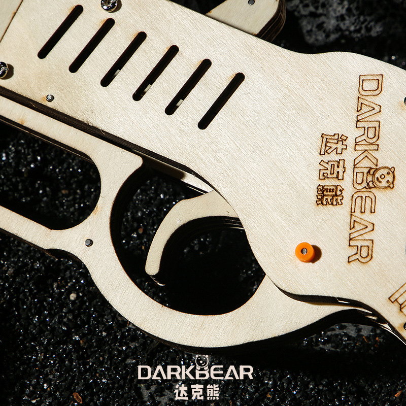 Duck oso pistola de goma de madera Winchester 1887 modelo 3D rompecabezas de bloques de construcción juguetes educativos CSgo