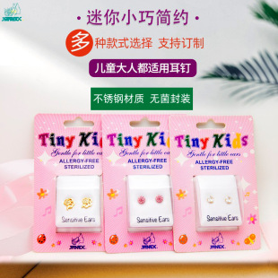 �S�����l���ƿ羳���P䓃�ͯ��ᔷ�ɫ�o�����b�n����h���b����