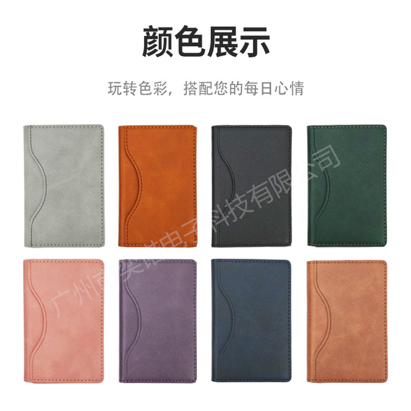 MagSafe magnetic card holder is suitable for iPhone 18 and Apple 12-17 phones, strong magnetic leather card holder