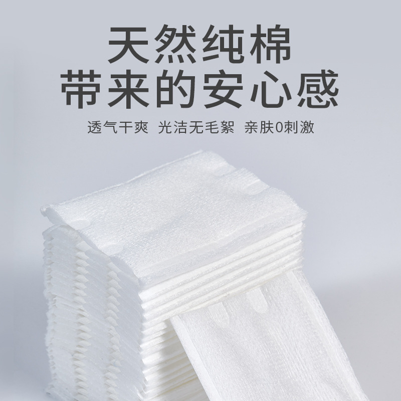 120 piezas de almohadilla de algodón gruesa, desmaquillante, almohadilla de algodón, limpieza portátil, desmaquillante, almohadilla de algodón, caja de algodón gruesa