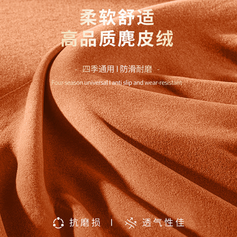 新款方向盘套四季通用翻毛皮车把套防滑吸汗保护套麂皮绒透气耐磨|undefined