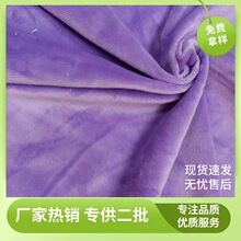 ���ˮ�����᲼ �ִ�Ь��ˮ������ ˮ������F؛ ��żˮ�����᲼
