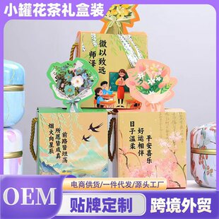 �S�����l�Y���b�M��С�޻������ǰ�ˮ��������t��޲�׾ջ��B����