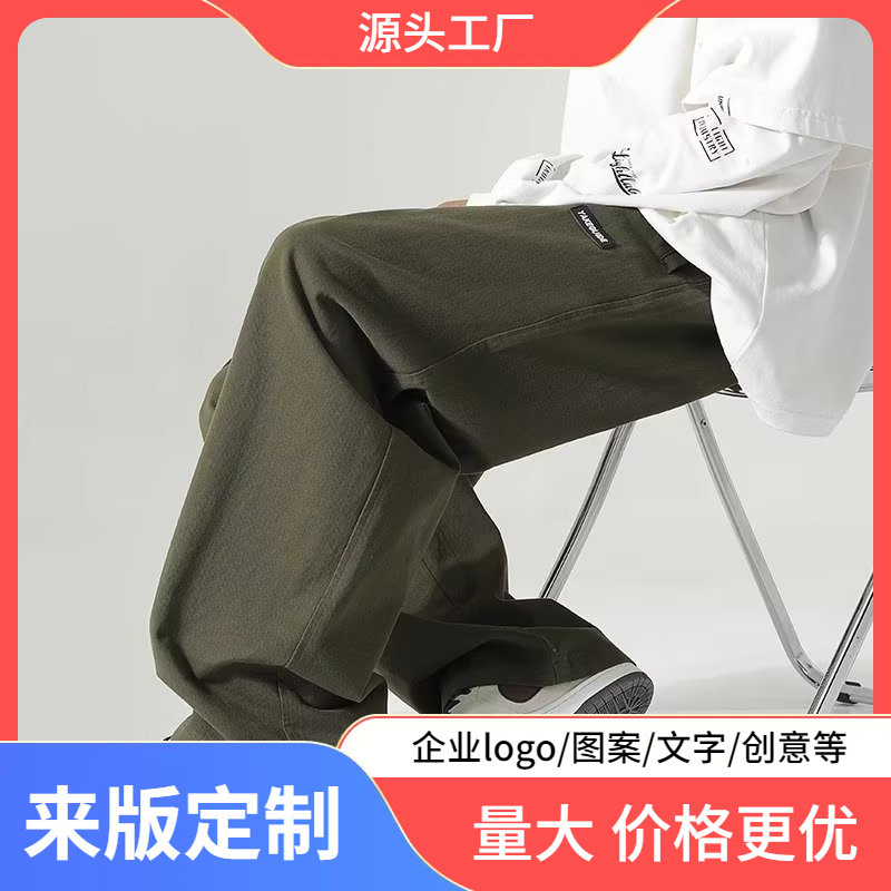 Japanese style straight overalls men's autumn fashion fashion brand thin salt boyfriend style casual pants boys wide leg pants