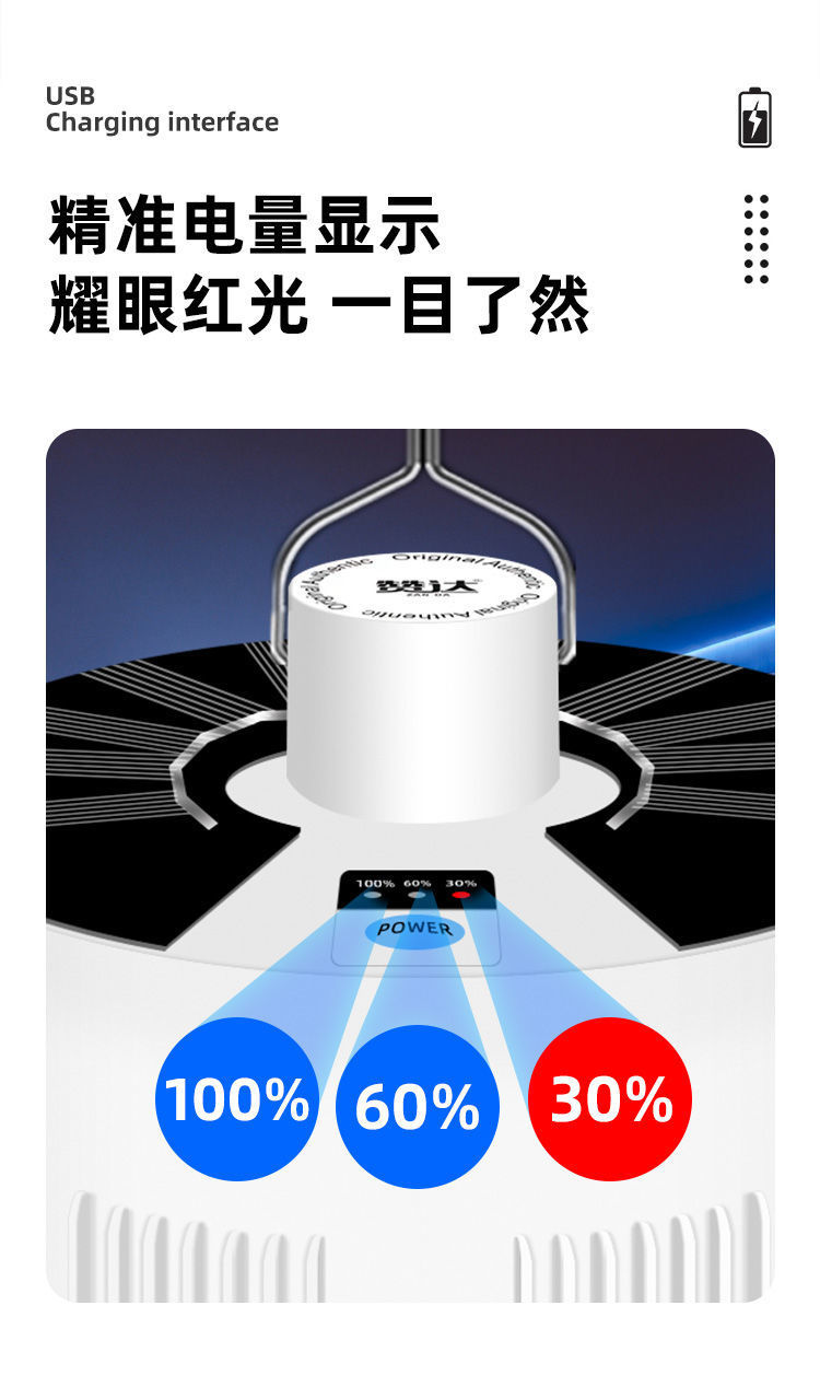 4a80b18c-c0eb-4962-b8db-7079c567ae1e.jpe