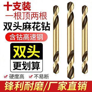 M35ȫĥ���p�^�黨�ʮ֧�b���P䓃��^�黨��^���ٴ���p���