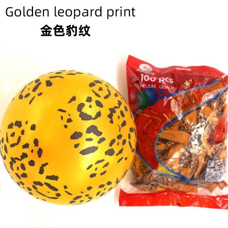 Globo de lunares de 12 pulgadas, globo de látex animal, decoración de Sala de bodas de vaca, diseño de fiesta de boda, hojas de lunares, flor completa