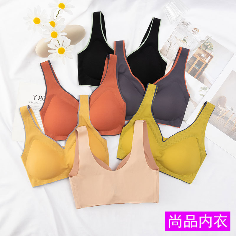 Thailand Latex Fashion Boudoir Honey Underwear Girls Sports Sexy Contrast Color Wrap Chest Vest Seamless Bra Underwear Women