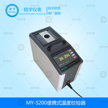 ��yʽ�ض�У������wʽ�ض�У�x�����ض�У���-30-200��͜�