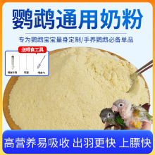 �W�^�̷����Bʳ���Pĵ�����B�W�^��ϻ�Ƥ���B�����B�Z��֬500��