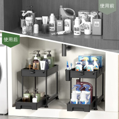 Amazon double-layer sink rack floor-standing pull-out kitchen cabinet storage pull-out cross-border spice storage rack