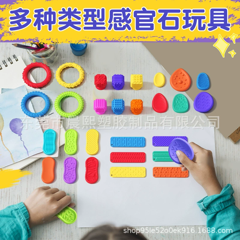 Силиконовая мягкая игрушка для пальца, Amazon, антистресс