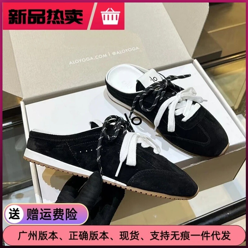 2026 new retro German training style mule shoes with double straps, thick soles, casual design, versatile for commuting, women's single shoes 2026 new retro German training style mule shoes with double straps, thick soles, casual design, versatile for commuting, women's single shoes