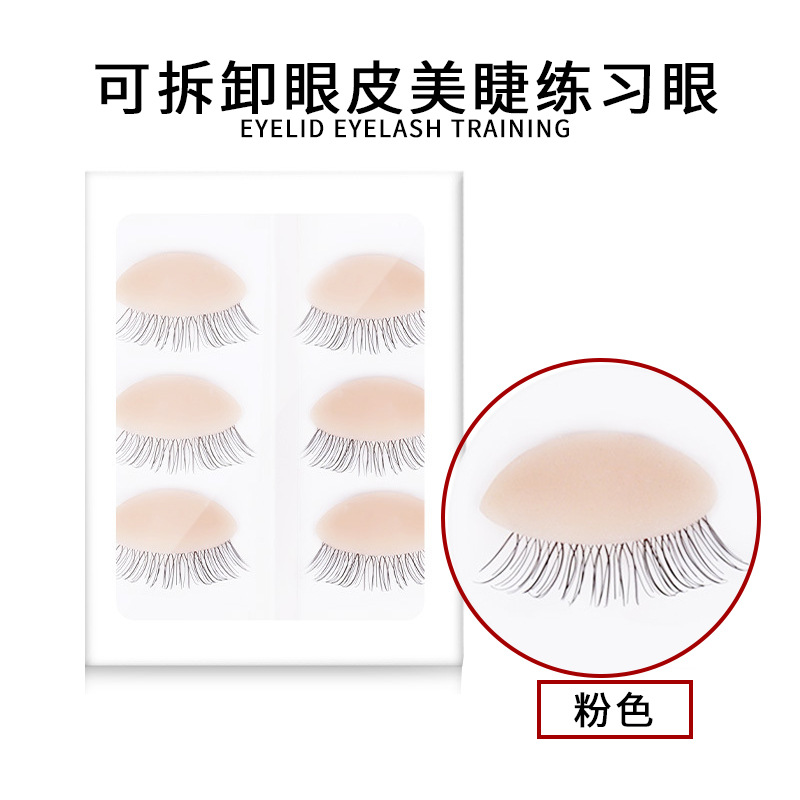 Injerto de pestañas desmontable ojo reemplazable pestañas ejercicio cabeza reemplazo ojo cabeza plantilla con pestañas