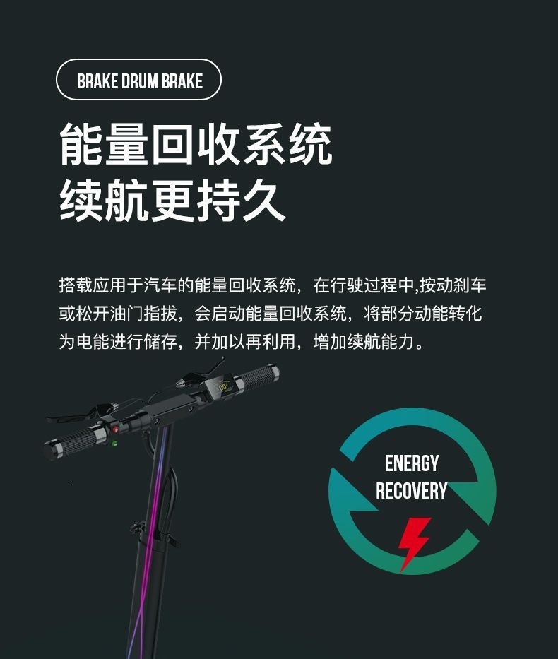 Small electric folding scooter, electric skateboard, two-wheeled mobility scooter, mini electric ride-sharing vehicle