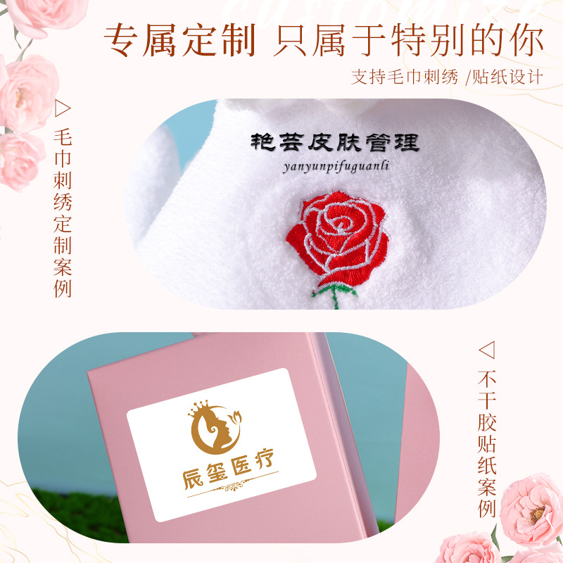 鬱金香毛巾禮盒裝伴手禮婚慶滿月毛巾珊瑚絨擦手巾廣告宣傳毛巾
