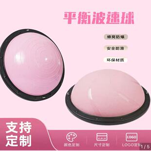 58cm�������٤��Ӻ������A�������ὡ������ƽ��Ӗ����������