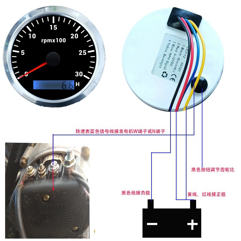 85mm Alternator W-Terminal Engine Tachometer Truck Yacht Car