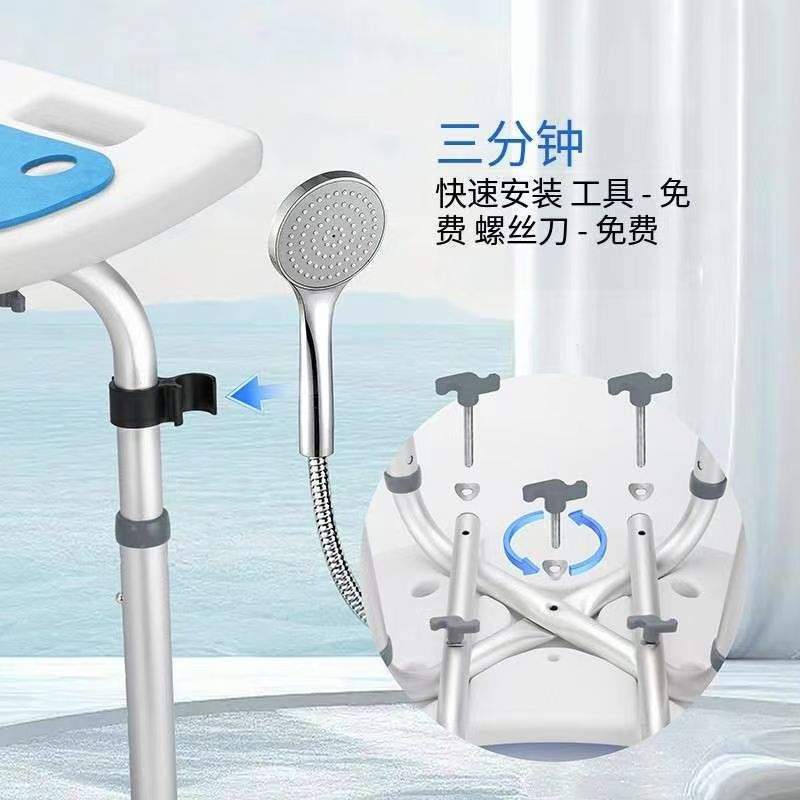 メーカーがカスタマイズした高齢者用バスチェア、シャワーチェア、アルミ合金製の簡単な取り付けのバスルームスツール、バススツール、バススツール|undefined