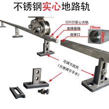 ���{�߶ȵ���201���P䓌�����܉늄�ƽ���T·܉���ͷ�䓻�܉��