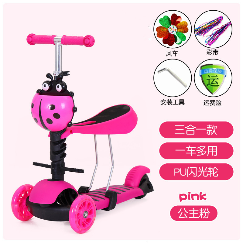 Scooter para niños de 2 años, niños de 6 años, niños de sexo masculino, niños pequeños 3 - en - 1 pueden montar un patín de pedal de un solo pie