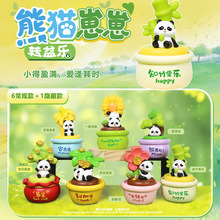 ��ͨ�ɐ���؈�����D�蘷ä�г��湫�����k�Ҿ����Ҙ�֬�b�Ʒ�[��