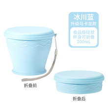 2026���N�¿��R�������ɐ���Ȥ�ۯBˮ��200ml���s���V����N�YƷ