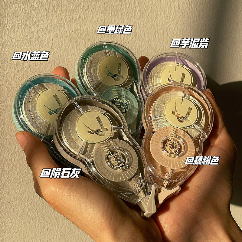 Corrección de gran capacidad con estudiantes modificación de la cuenta de mano con papelería de alto valor pequeño libro rojo burst cinturón de corrección simple