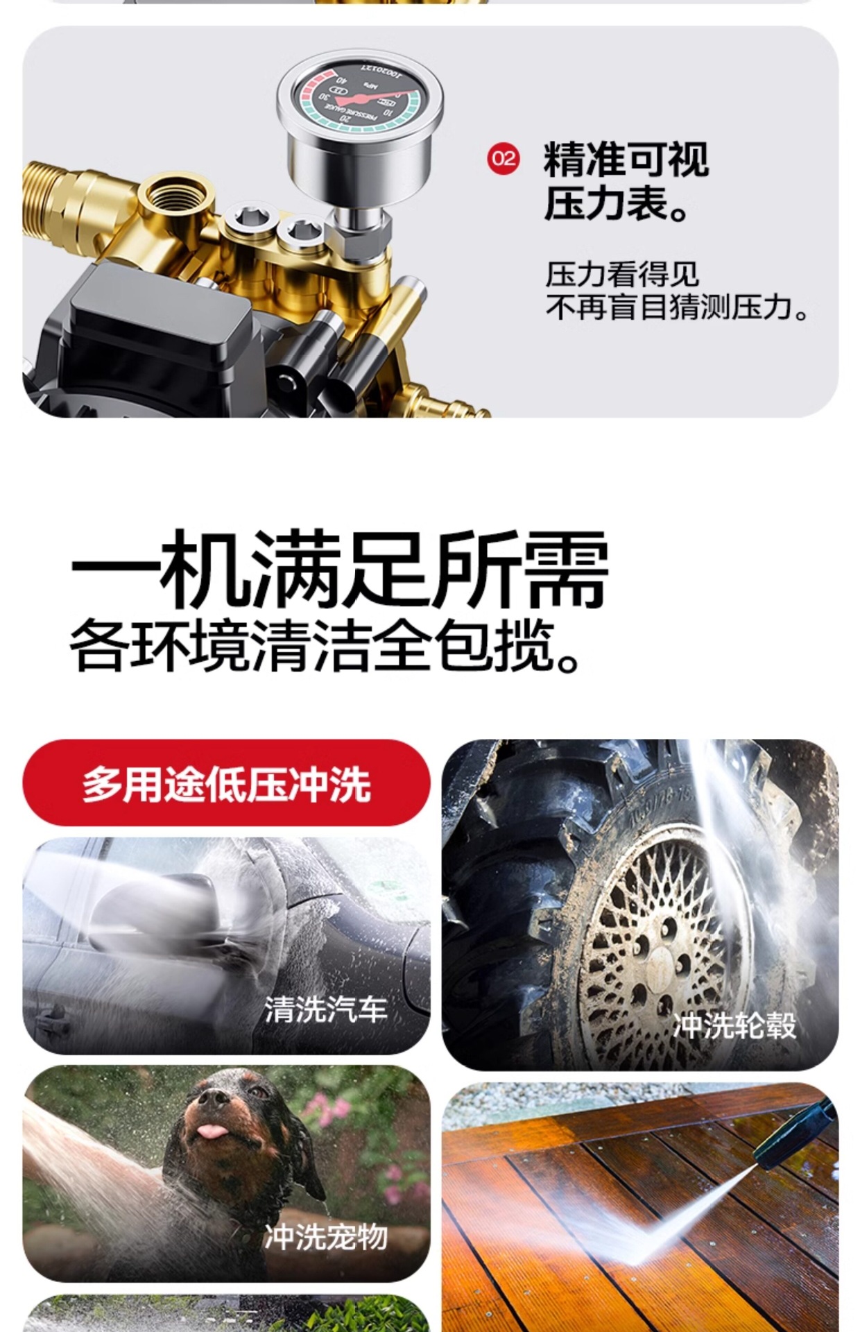 Delixi Car Washing Machine, High-Pressure Water Pump for Home Use, 220V High-Power Car Washing Water Gun, Portable Powerful Floor Cleaner