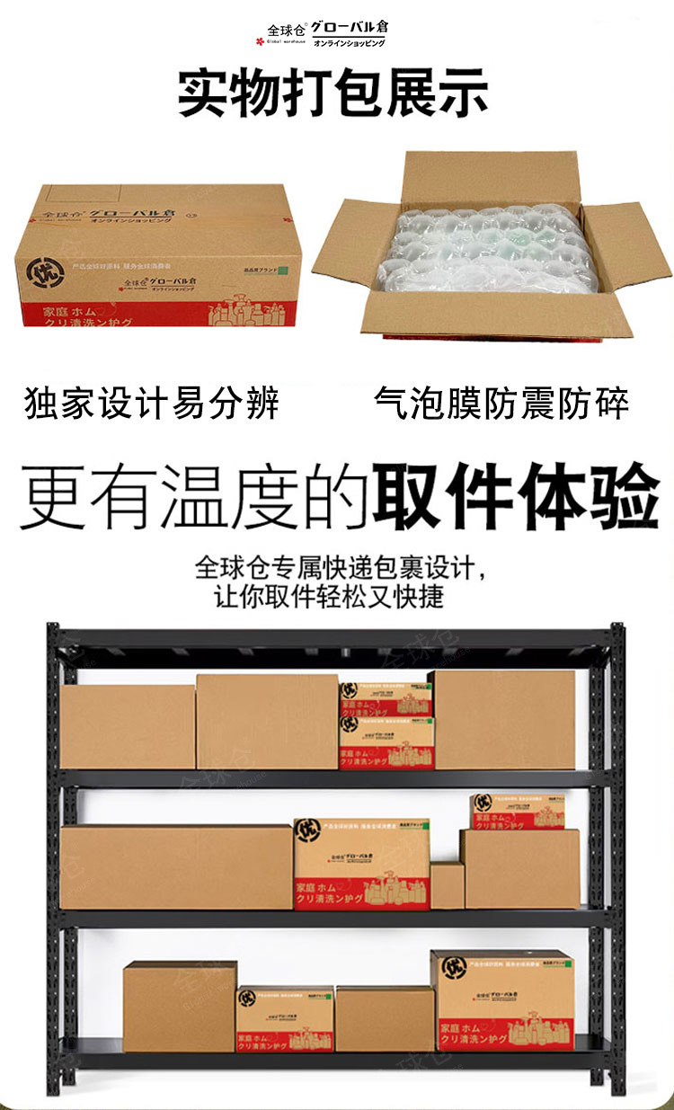 Suitable for Car Odor Removal, Air Conditioning, Anti-Bacterial, Car Deodorant, Car Air Freshener, Deodorizing Artifact