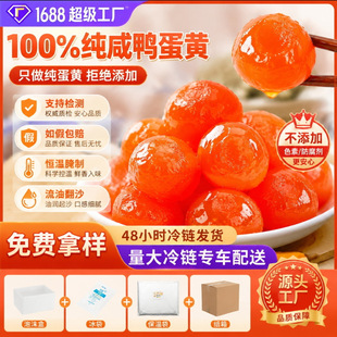 �̵��S�����ش�14-16��100ö���b���S������������決�W��