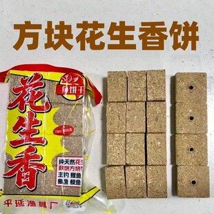 ��������ʯ�^�����h����K���A�ը�hƽ�ӻ������