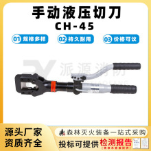 ֳʽ|еCH-45DДҺ|քҺе