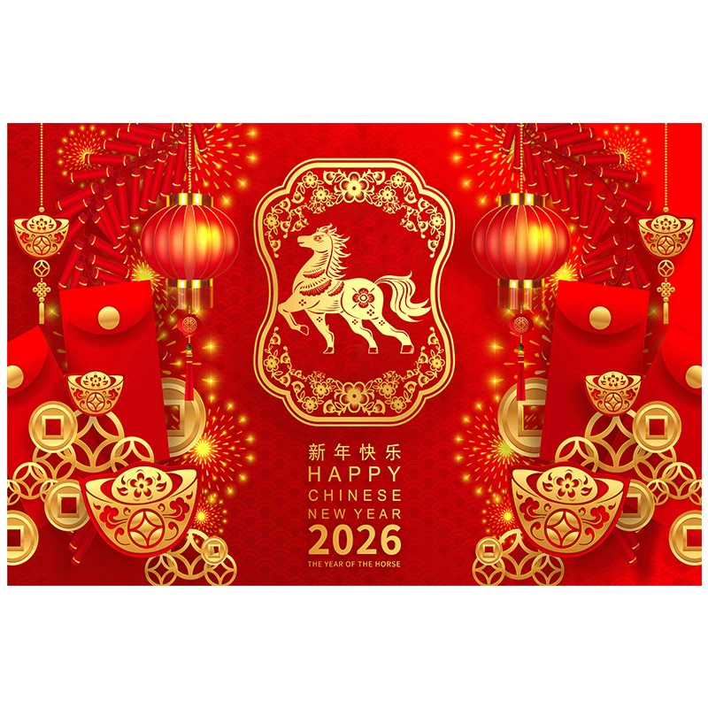 Red festive protective amulet, doormat, 2026 years